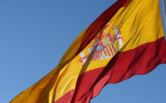 spanish flag 1500