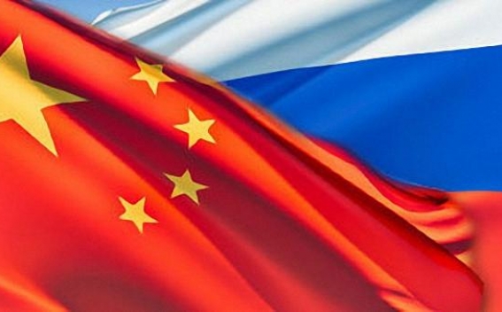 Image result for Ռուսաստանի և Չինաստան