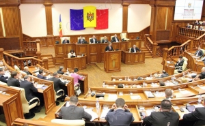 Правительство Молдовы не получило поддержку парламента