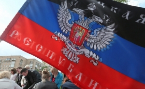 Donetsk and Luhansk Suggestions for Constitutional Reforms