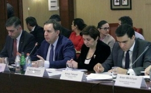 Armenia-Council of Europe Action Plan Steering Committee Session Held in Armenia