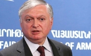 FMs of Armenia and Slovenia Agreed to Establish Friendship Groups