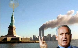 What If Netanyahu Did Not Win?