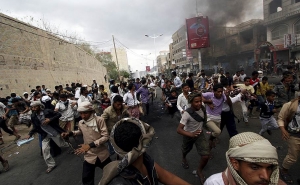 МИД Йемена: коалиция окажет сухопутную поддержку в военной операции
