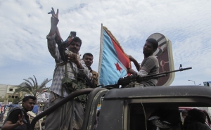 Хоуситы захватили резиденцию президента в йеменском Адене