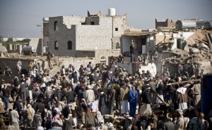 Керри: США предоставят Йемену $68 млн в качестве гуманитарной помощи