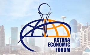 AEF will Bring Together the Leading Economists of the World