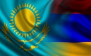 Հայաստան - Ղազախստան տնտեսական համագործակցության հնարավորությունները