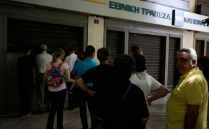 В Греции на неделю закрываются банки