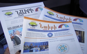 Армянская община Алматы: "Мы благодарны этой земле, которая приняла и вскормила нас"