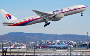 Malaysian Crushed Aircraft Case to Be Sent to UN