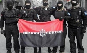 "Правый сектор" анонсировал "народное вече" на Майдане