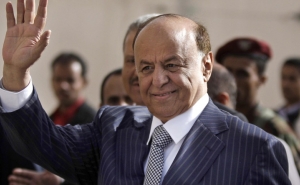 Yemeni President Returned to the Country