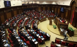 Парламент РА сегодня обсуждает окончательный текст конституционных реформ