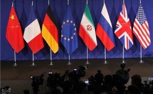 Meeting of the P5+1 and Iran Commission on JCPOA Takes Place in Vienna