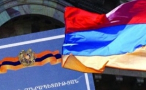 Конституционные реформы в Армении: оценки иностранцев