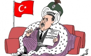Ի՞նչ է սպասվում Թուրքիային Էրդողանի՝ միանձնյա իշխանություն ձեռք բերելու պարագայում