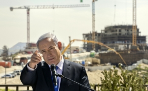 Another Price for Israeli to Accept Nuclear Deal?