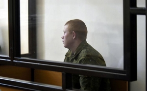 Суд над Пермяковым отложен на месяц
