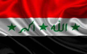 Daesh to be Defeated: Iraqi Flag Is to Be Raised in Ramadi Center 
