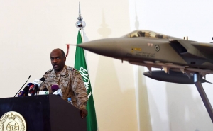Арабская коалиция отрицает обвинения в нанесении авиаударов по посольству Ирана в Сане