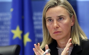 EU Ready to Provide Libya with Aid Package of $109 Million