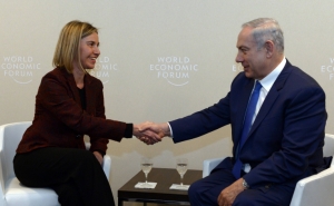 Netanyahu:  the EU has "Double Standards" When it Comes to Israel