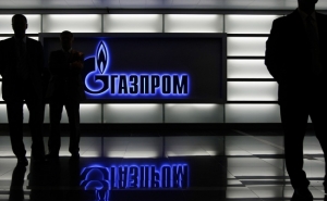 Gazprom Reduced Gas Supplies to Turkey