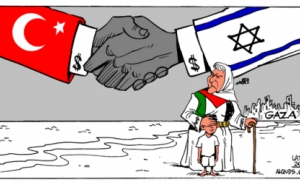 Իսրայելի ու Թուրքիայի հարաբերությունները կվերականգնվեն. Անկարա