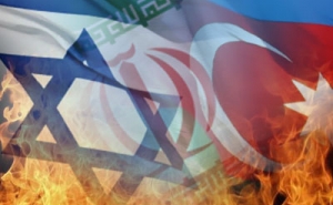Интересы Израиля в Азербайджане: "неувязочки" и "понимание"
