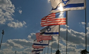 Will Israel Give Up Military Cooperation with the US?