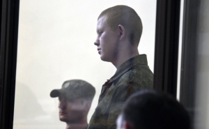 Permyakov Sentenced to Life Imprisonment