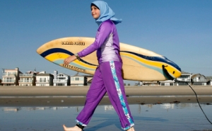 French Court Suspends Ban on Burkini