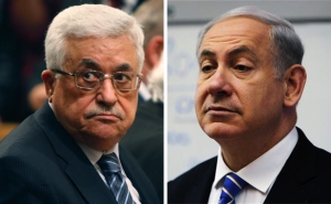 Abbas-Netanyahu Meeting Postponed