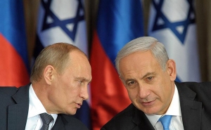 Putin, Netanyahu Discuss the Palestinian-Israeli Conflict