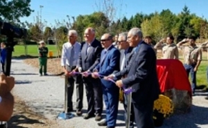 "Лес надежды": в Канаде открыли парк, посвященный памяти жертв Геноцида армян