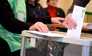 "Грузинская мечта" получила конституционное большинство в парламенте