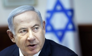 Нетаньяху назвал способ разрешения конфликта с палестинцами