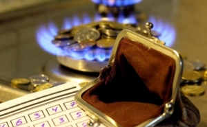 О снижении цены на газ в Армении