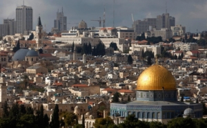 Jerusalem City Hall Canceled the Vote on New East Jerusalem Homes