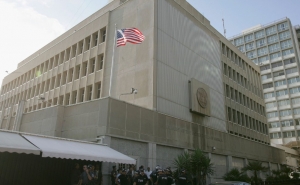 PLO Threatens to Revoke Recognition of Israel if US Embassy Is Moved to Jerusalem