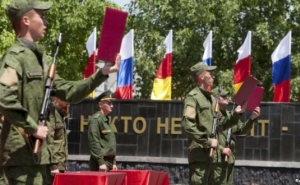 У России и Южной Осетии будет единая армия?