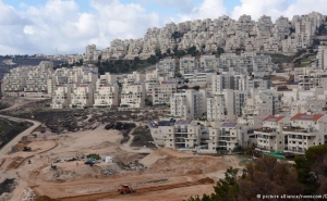 Израильский парламент легализовал поселения на палестинских землях