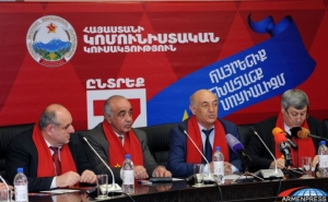 Коммунистическая партия Армении и внешнеполитические приоритеты РА (эксклюзив)