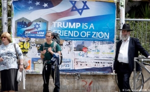 Israel Made Concessions to Palestine on the Eve of Trump's Visit