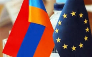 В 2016 году Армения получила от Евросоюза около 27,5 млн. евро
