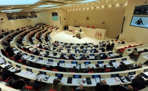 Парламент Грузии принял новую Конституцию