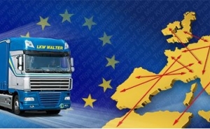 Соглашение РА-ЕС: как будут сотрудничать РА и ЕС в области транспорта?  (справка)