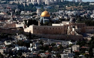 Egypt Is Against Recognizing Jerusalem as Israel's Capital