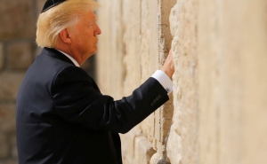 Trump’s Decision on the Status of Jerusalem: What Are the Main Implications?